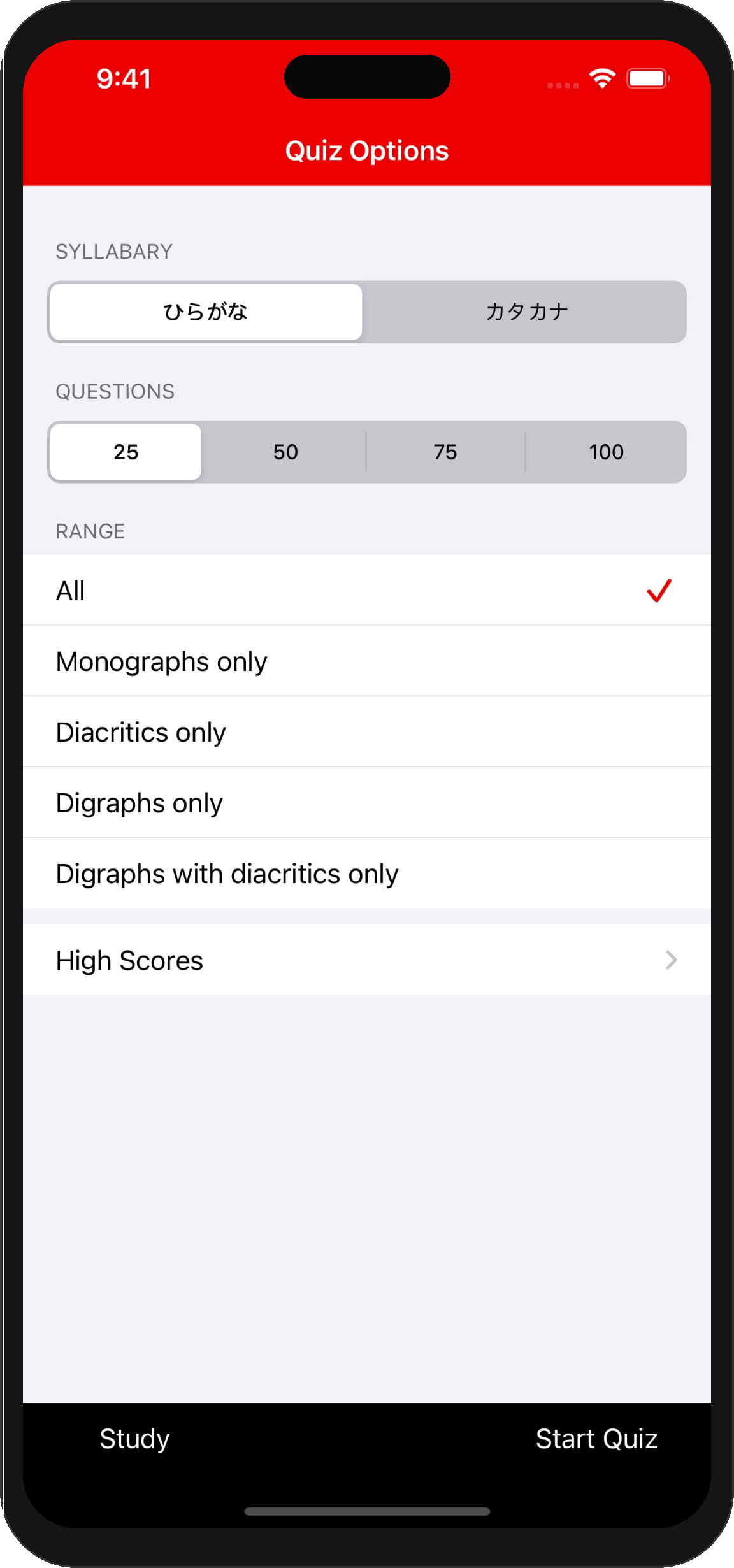 KanaDrills settings screen with quiz configuration options